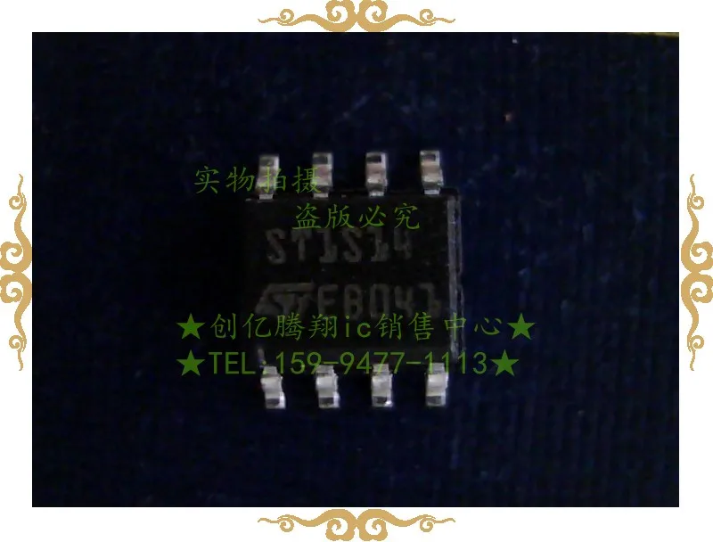 ST1S14|st1s14| - AliExpress