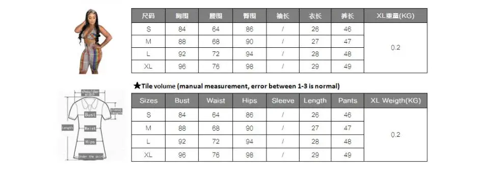 QQ20180906104952