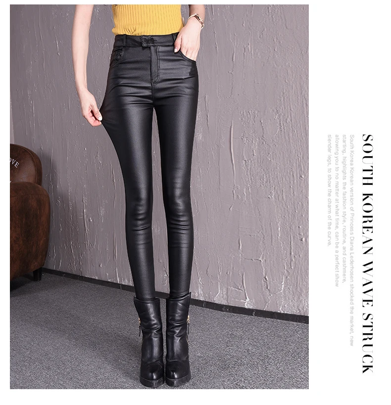 Vangull Autumn Women's Leather Pants Female Winter High Waisted Pants Leather Trousers Women PU Skinny Stretch Pencil Pantalons