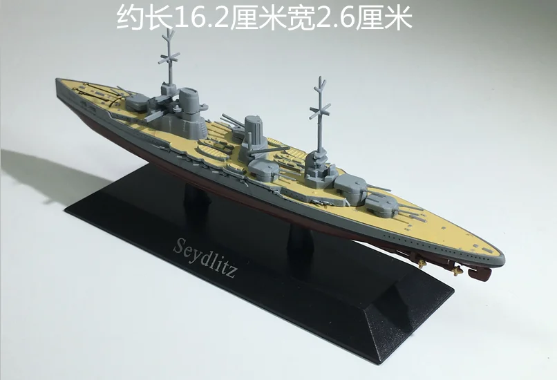 

1/1250 Scale Military Model Toys SMS Seydlitz Battle Cruiser Diecast Metal Warship Model Toy For Collection,Gift,Decoration