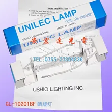 Настоящий Топ Модный прозрачный металлический галогенный ламповый индикатор Ushio 1kw копировальные огни Gl-10201bf