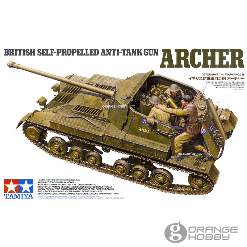 OHS Tamiya 35356 1/35 Британский самоходные противотанковая пушка Арчер Военная сборки БТТ модель здания комплект G