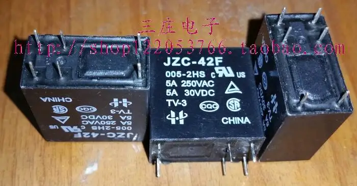 Relay JZC 42F 005 2HS 42F 2A 12V-in Relays from Home Improvement on ...