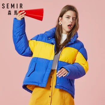 

SEMIR Women Color Block Padded Jacket Snap&Zip Closure Stand-up Collar Puffer Jacket Flap Button Pocket