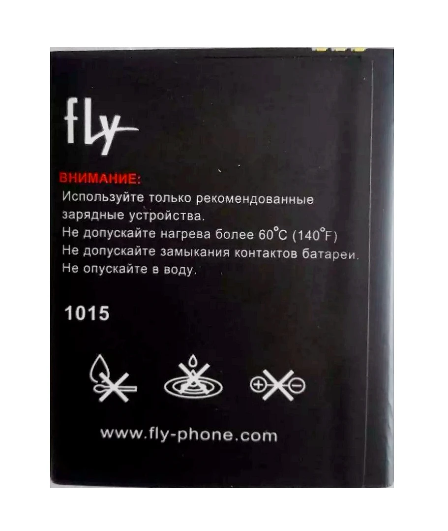 Аккумулятор MLLSE для fly BL8009 8009 FS451 Nimbus 1 высокое качество|battery for fly|battery forfly bl8009 |