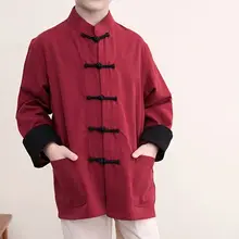 Детские костюмы унисекс из чистого хлопка красного/синего цвета в китайском стиле, костюмы в стиле Тан, форма для боевых искусств кунг-фу, топы, Детская куртка наивысшего качества