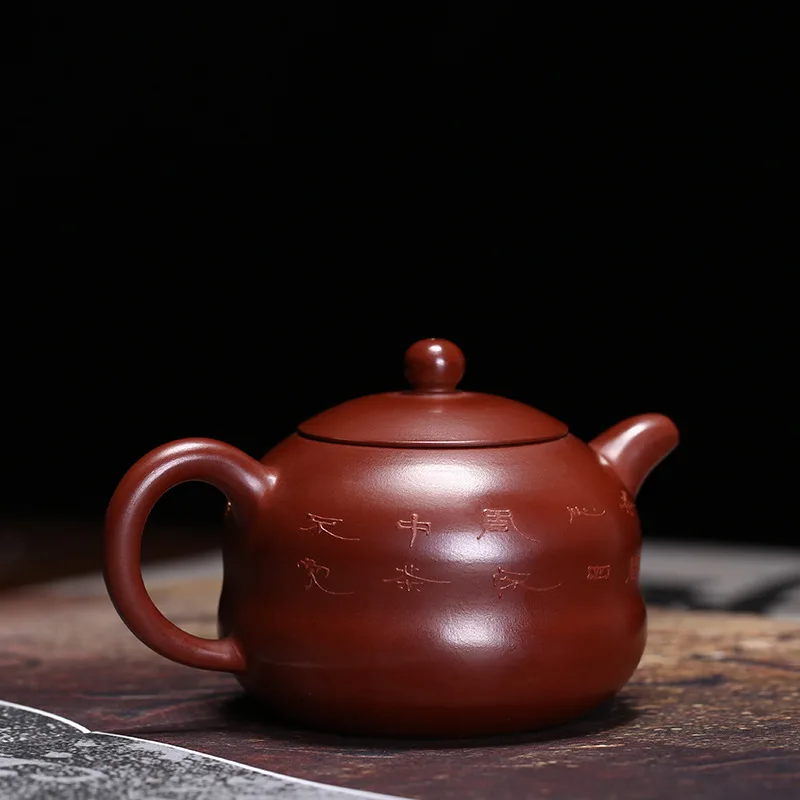 Чайные сервизы с песком маленькая бутылка dahongpao тыквенный горшок ручной работы