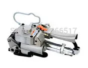 ПНЕВМАТИЧЕСКИЕ ПЭТ/пластик/PP связывать инструмент ПЭТ машина для обвязки A19 для 13-19 мм бренд rh