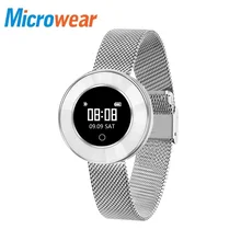 Microwear X6, женские Смарт-часы-браслет, водонепроницаемые, пульсометр, умный Браслет для девушек, bluetooth, шагомер, напоминание о сообщениях