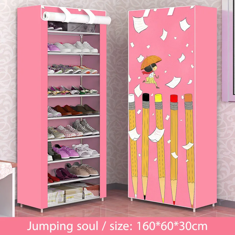 Jumping soul