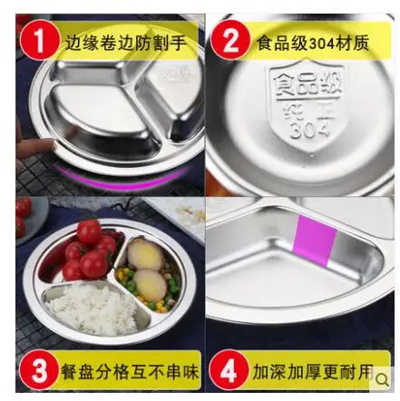 QQ截图20190628095650