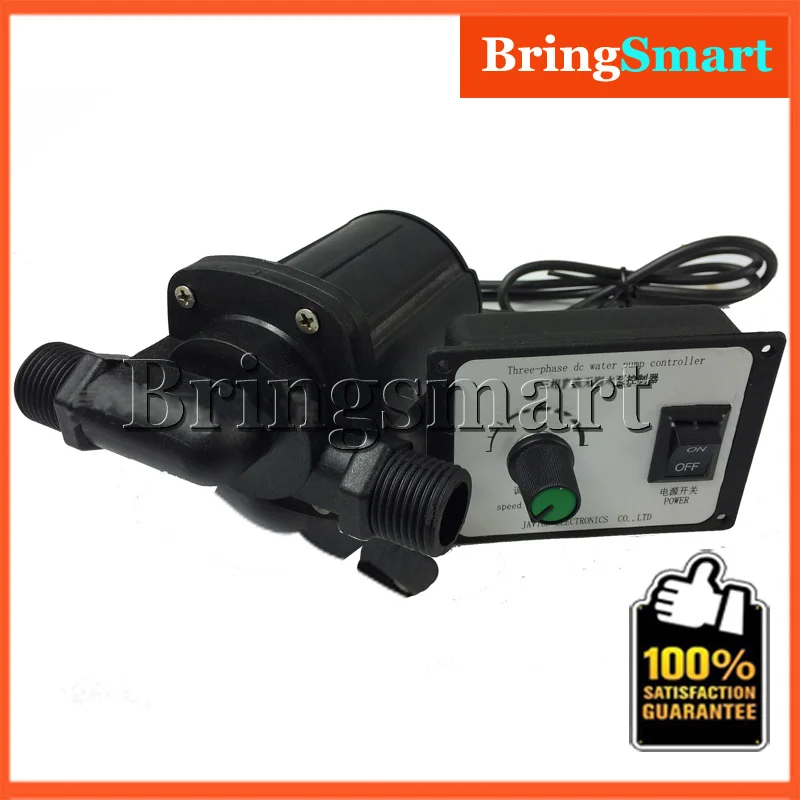

BringSmart JT-1000C3 Submersible Pump 3000L/H 7M High Flow Rate 12V DC Brushless Booster Pump 24V Solar Water Pump