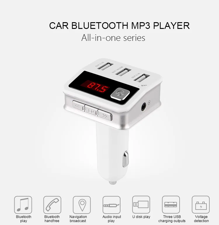 Автомобильный MP3-плеер с Bluetooth автомобильное аудио USB зарядным устройством 12 В