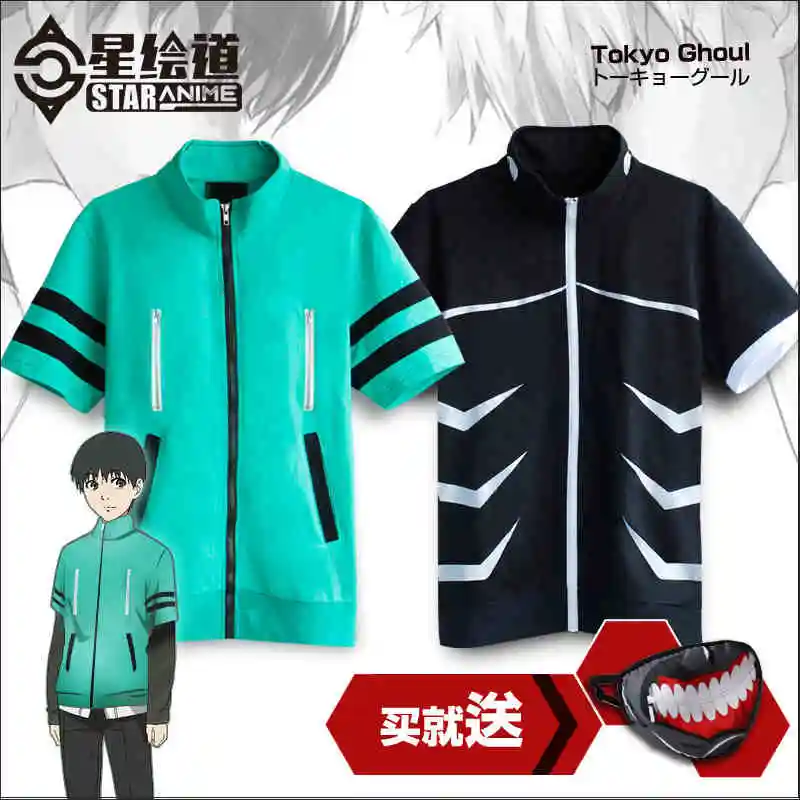Hot anime Tokyo Ghoul Ken Kaneki Cotton short sleeves summer style cos jacket Cosplay Costume