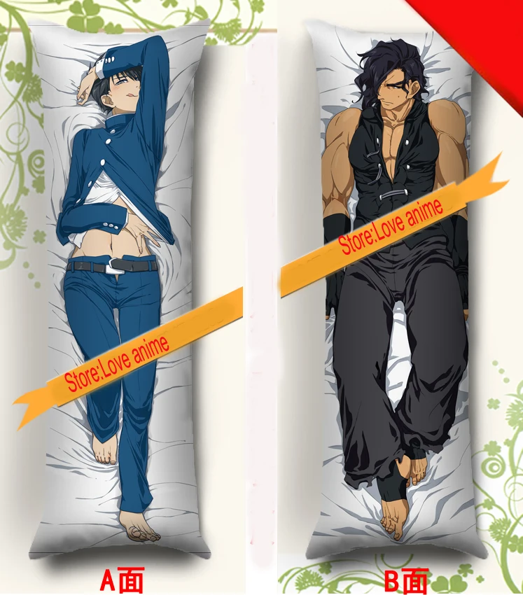 Online Buy Wholesale body pillow anime koneko toujou from China body