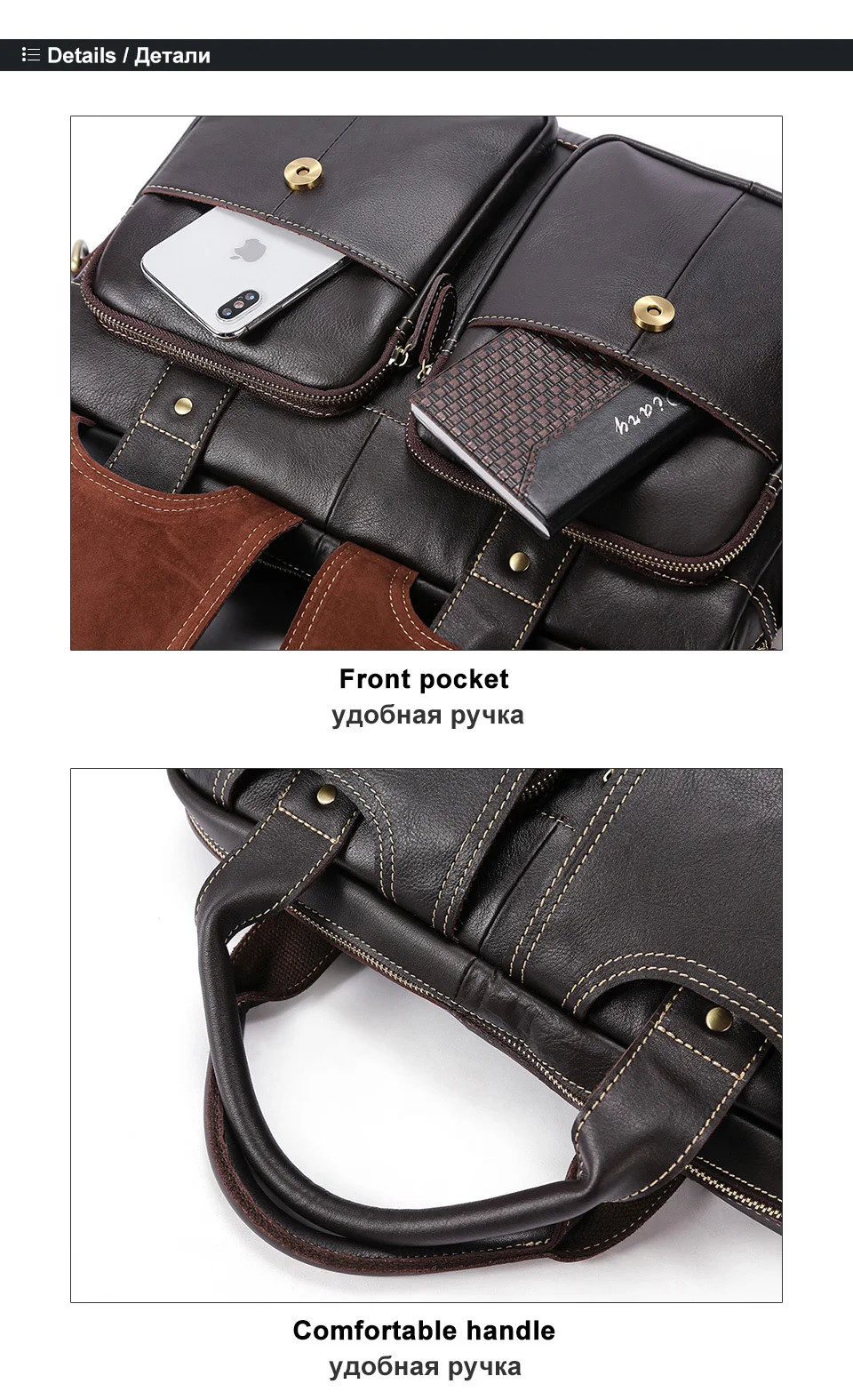 men's leather bag