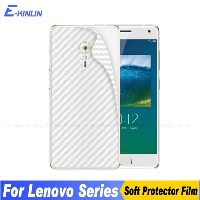 3D Защитная пленка для задней панели из углеродного волокна Lenovo ZUK Z2 Pro Plus (не