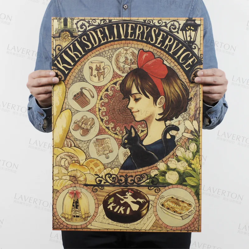 

Free shipping,Kiki's Delivery Service/classic Cartoon movie /kraft paper/bar poster/Retro Poster/decorative painting 51x35.5cm