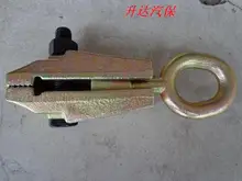 Для Луч калибратор автомобильной листовой металл ремонт луч калибратор зажим поле тип зажим Оптовая БЕСПЛАТНАЯ ДОСТАВКА