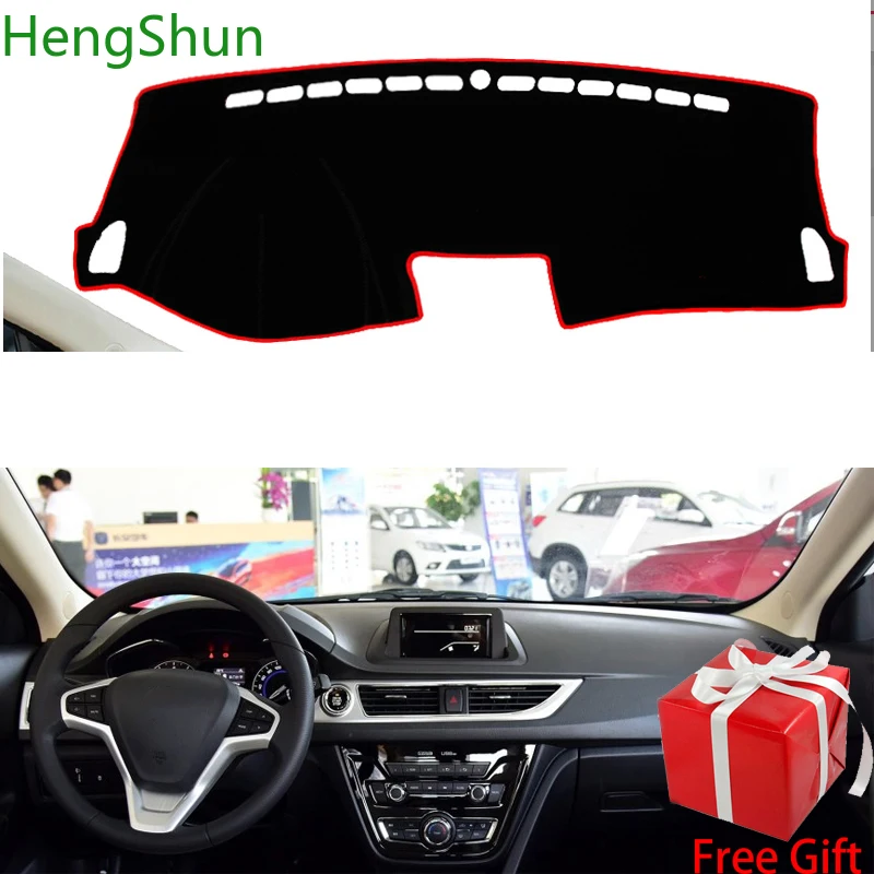 

Противоскользящий коврик для приборной панели changan Alsvin V7 2015-2016