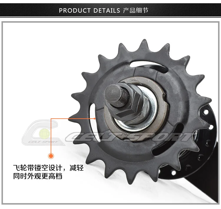 QUANDO велосипедная ступица, Односкоростной велосипедный ножной тормоз, 32 отверстия, ступица велосипеда, аксессуары для ступицы велосипеда