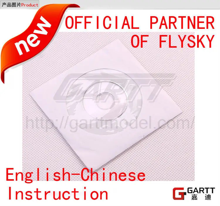 Günstige Shipping FlySky FS T6 FS T6 2,4G Digitale 6 Kanäle Sender   Empfänger RC Radio Modus 2
