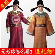 New Chinese Ancient Clothing Costume Costume Togae