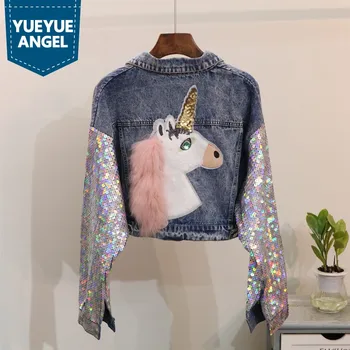 

Spring New Sequins Patch Designs Jean Jacket Women Fashion Brand Turn-down Collar Loose Fit Batwing Sleeve Denim Coat Girls