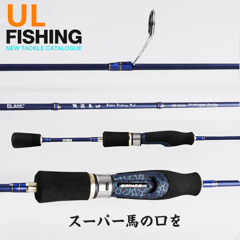 

1.80M Utral light action spinning rod, Lure weight: 2-6g. Fishing Lure Rod. --8pcs 2.5-5g Micro Spoon Free Gifts