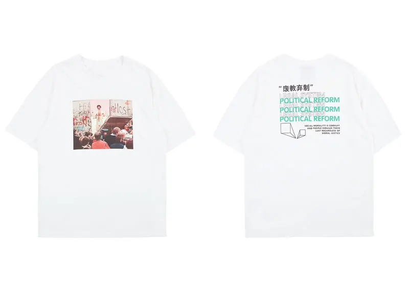 Funny Print Tshirts  2