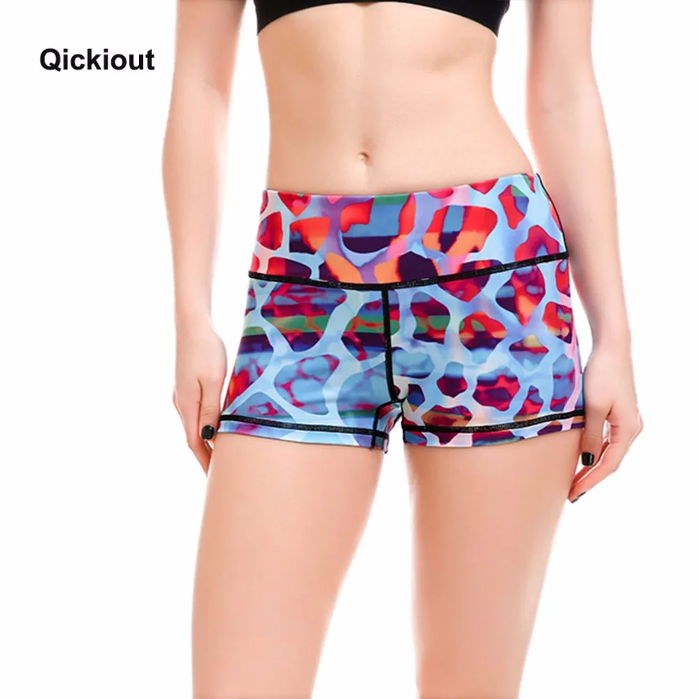 Qickitout