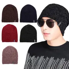 Унисекс для женщин и мужчин Мода Письмо осень зима теплая шапка женский мужской сплошной цвет вязаная шерстяная шапка повседневные аксессуары