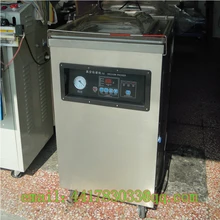 DZ-400 / 2E single chamber vacuum packing machine Vertical Vacuum Packaging Machine Rice Tea vacuum packing machine