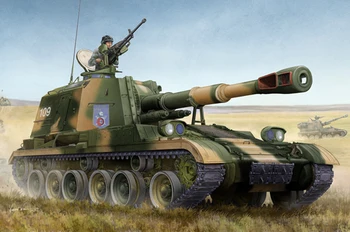 

Assemble 1/35 Chinese PLZ-83A Self-propelled Artillery 05536 Block kits