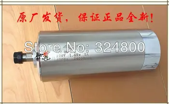 

Bset seller cnc router 1.5kw ER11Chuck 3bearing 80mm diameter 400HZ 380V water cooled 5A 24000rpm spindle motor good reputation