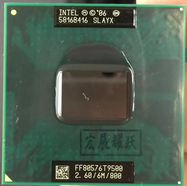 Процессор Intel Core 2 Duo T9500 для ноутбука процессор PGA 478 100% работает должным