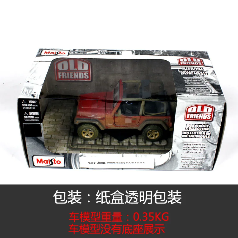 Maisto 1:24 Old Jeep Wrangler simulation alloy car model crafts decoration collection toy tools gift