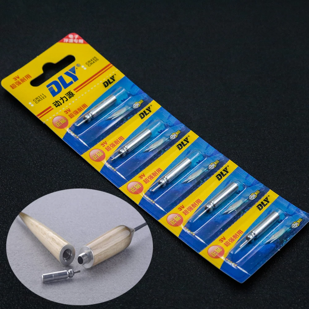 5PC CR425 Battery Electronic Fishing Float Battery Night Electronic 