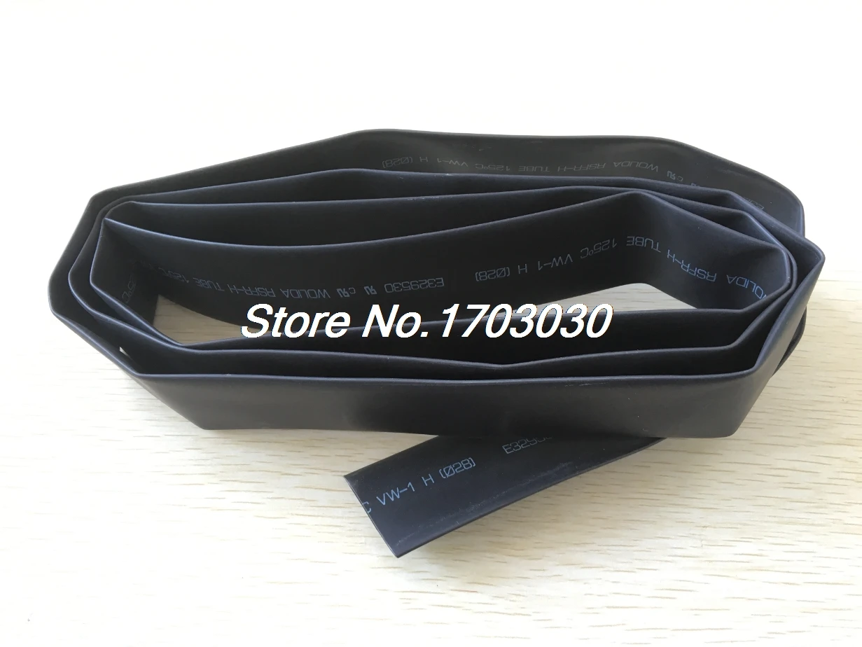 

2 Meter 28mm Dia Ratio 2:1 Heat Shrinkable Shrinking Tube Black