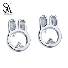 

SA SILVERAGE Real 925 Sterling Silver Stud Earrings Hot Sale