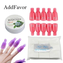 Addfavor Набор для снятия лака для ногтей УФ-Гель-лак Замачивание колпачки для снятия лака для ногтей подушечки для удаления кутикулы инструменты для маникюра