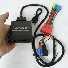 Yatour YTM06-VW8D+ YT-Audi20 для Audi A2 A3 A4/S4 A6/S6 A8/S8 TT AllRoad головное устройство радио цифровой CD changer USB MP3 плеер AUX SD