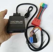 Yatour YTM06-VW8D + YT-Audi20 для Audi A2 A3 A4/S4 A6/S6 A8/S8 TT AllRoad головного устройства радио Цифровой cd-чейнджер USB MP3 плеер AUX SD