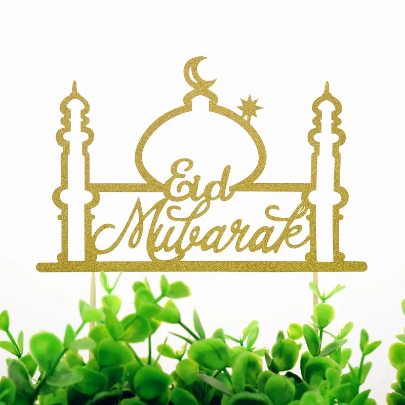 Топперы для торта Eid Mubarak декор свадьбы детского дня рождения Рамадан золотой