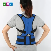 Магнитный Корректор осанки ортопедические магнитного Поясничные бандажи Пояс Вернуться Brace Поддержка Для мужчин плеча сзади выпрямитель круглый BKL01