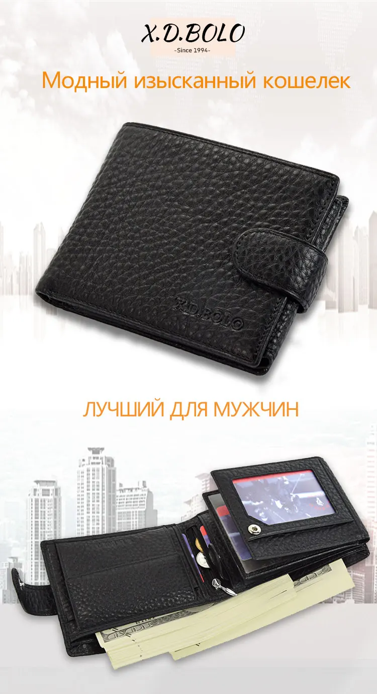 XD BOLO Black Genuine Leather Men Wallet Short Wallet Male Purse with CoinPocket Cowhide Purse Coin Pocket Driver License Holder (1)