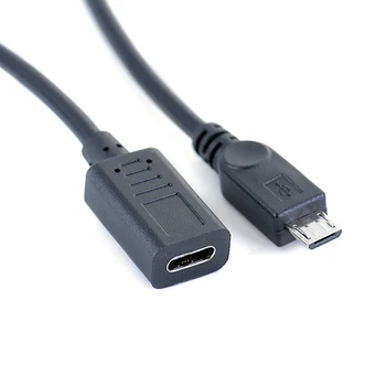 

Dropshipping USB Type-c Female to Micro USB Male OTG Connector Cable Adapter