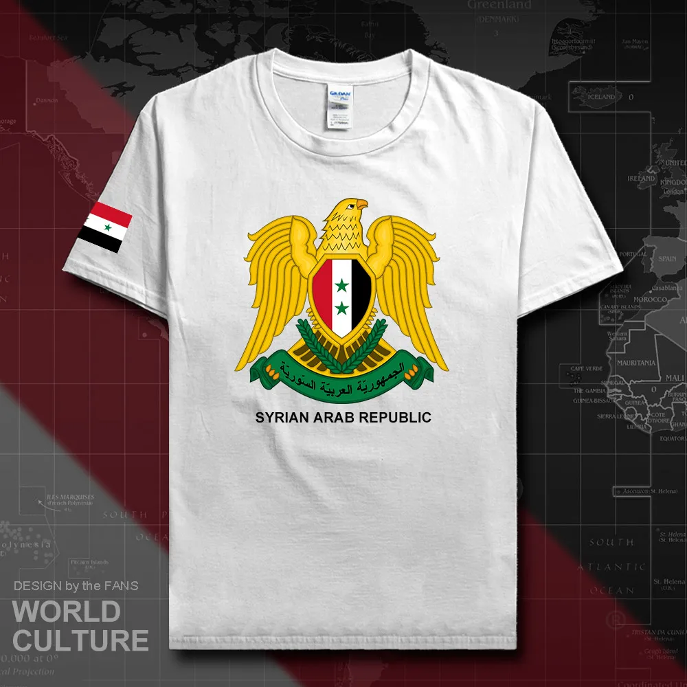 HNat_Syrian20_T01white