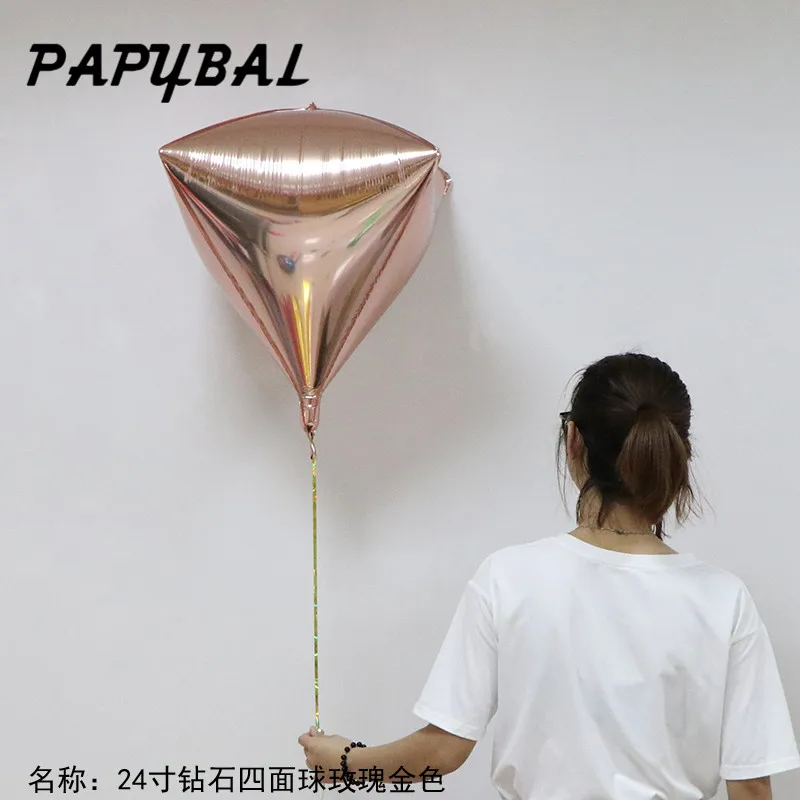 QQ20180530170402