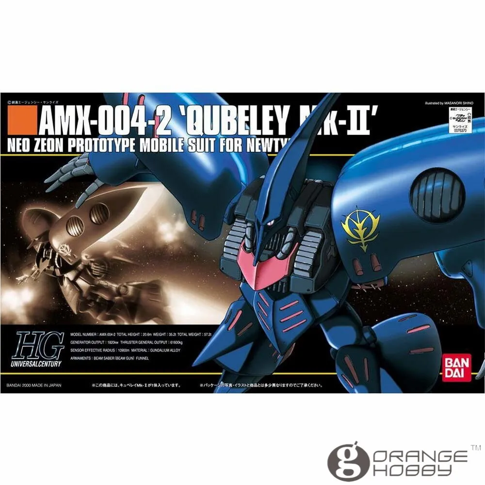 OHS Bandai HGUC 011 1/144 AMX-004-2 Qubeley МК-II Мобильный костюм сборки модель Наборы